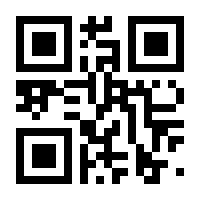 QR-Code zur Seite https://www.isbn.de/9788872838037