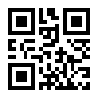 QR-Code zur Seite https://www.isbn.de/9788872839423