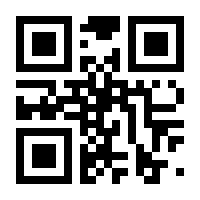 QR-Code zur Seite https://www.isbn.de/9788873014294