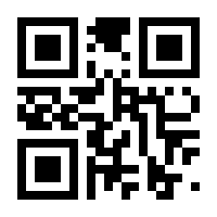 QR-Code zur Seite https://www.isbn.de/9788875734275