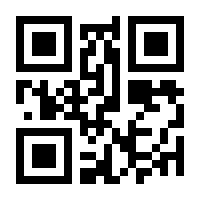 QR-Code zur Seite https://www.isbn.de/9788878381285