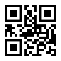 QR-Code zur Buchseite 9788878381315