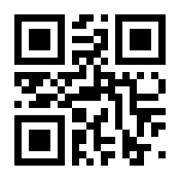 QR-Code zur Seite https://www.isbn.de/9788878381346
