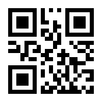 QR-Code zur Seite https://www.isbn.de/9788878381421