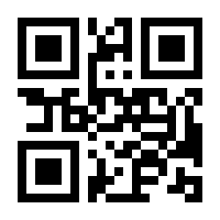QR-Code zur Seite https://www.isbn.de/9788881182350