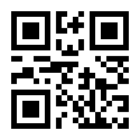 QR-Code zur Seite https://www.isbn.de/9788881390700