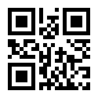 QR-Code zur Seite https://www.isbn.de/9788882660079