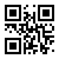 QR-Code zur Buchseite 9788882660208