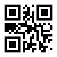 QR-Code zur Seite https://www.isbn.de/9788882660628