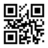 QR-Code zur Seite https://www.isbn.de/9788882668815
