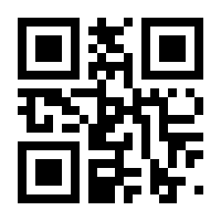 QR-Code zur Seite https://www.isbn.de/9788883150432