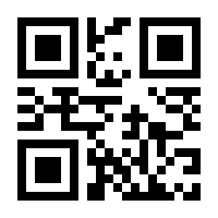 QR-Code zur Seite https://www.isbn.de/9788887272994