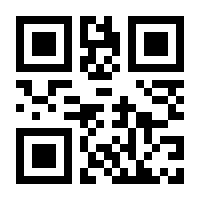 QR-Code zur Seite https://www.isbn.de/9788888118765