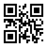 QR-Code zur Buchseite 9788888118932