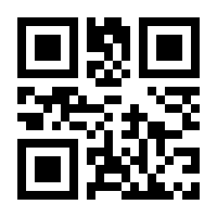 QR-Code zur Seite https://www.isbn.de/9788888259529