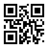QR-Code zur Buchseite 9788888910994