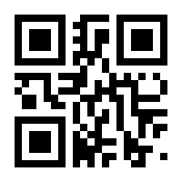 QR-Code zur Seite https://www.isbn.de/9788889823842