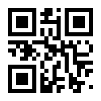 QR-Code zur Seite https://www.isbn.de/9788890181627
