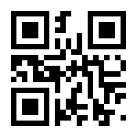 QR-Code zur Buchseite 9788890426407