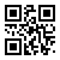 QR-Code zur Seite https://www.isbn.de/9788894239201