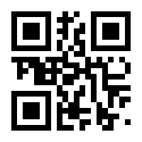 QR-Code zur Seite https://www.isbn.de/9788894668001