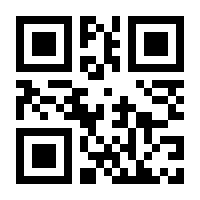 QR-Code zur Seite https://www.isbn.de/9788894801071
