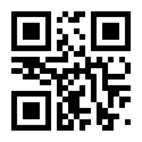 QR-Code zur Seite https://www.isbn.de/9788895713090