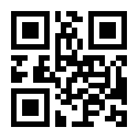 QR-Code zur Seite https://www.isbn.de/9788896715772