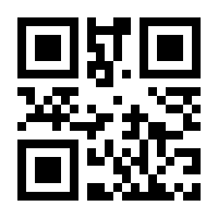 QR-Code zur Seite https://www.isbn.de/9788897053187