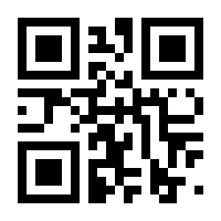 QR-Code zur Seite https://www.isbn.de/9788897053224