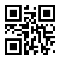QR-Code zur Seite https://www.isbn.de/9788898565184