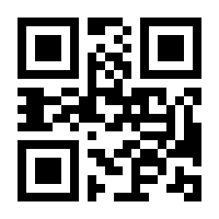 QR-Code zur Seite https://www.isbn.de/9788899385415
