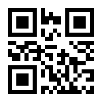QR-Code zur Seite https://www.isbn.de/9788899385460