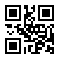 QR-Code zur Seite https://www.isbn.de/9788899834111