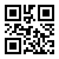 QR-Code zur Buchseite 9788899834203
