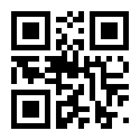 QR-Code zur Seite https://www.isbn.de/9788953932050