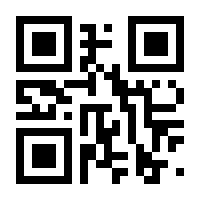 QR-Code zur Seite https://www.isbn.de/9788976995780