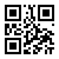 QR-Code zur Seite https://www.isbn.de/9788991913677