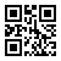 QR-Code zur Seite https://www.isbn.de/9788995973202