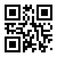 QR-Code zur Seite https://www.isbn.de/9789001318093