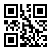 QR-Code zur Seite https://www.isbn.de/9789001752705