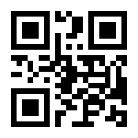 QR-Code zur Seite https://www.isbn.de/9789001798604
