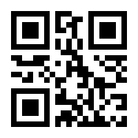 QR-Code zur Seite https://www.isbn.de/9789001937102