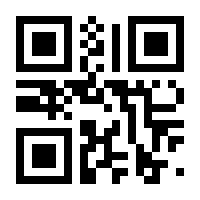 QR-Code zur Seite https://www.isbn.de/9789020005639
