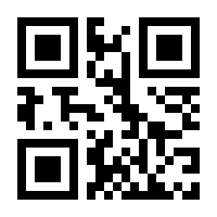 QR-Code zur Buchseite 9789020005844