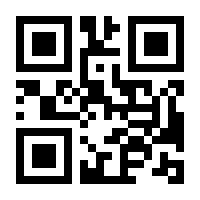QR-Code zur Seite https://www.isbn.de/9789020116670