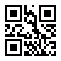 QR-Code zur Buchseite 9789020707724