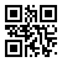 QR-Code zur Seite https://www.isbn.de/9789020707793