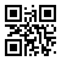 QR-Code zur Seite https://www.isbn.de/9789020708547