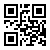 QR-Code zur Seite https://www.isbn.de/9789021891118
